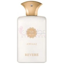  ابراج ریویری